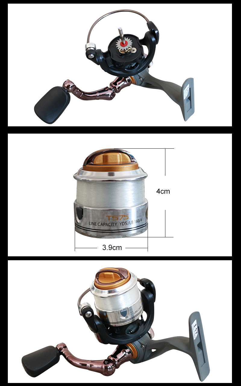 fishing combo 18