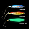 125mm 160g Lead Fish for Saltwater