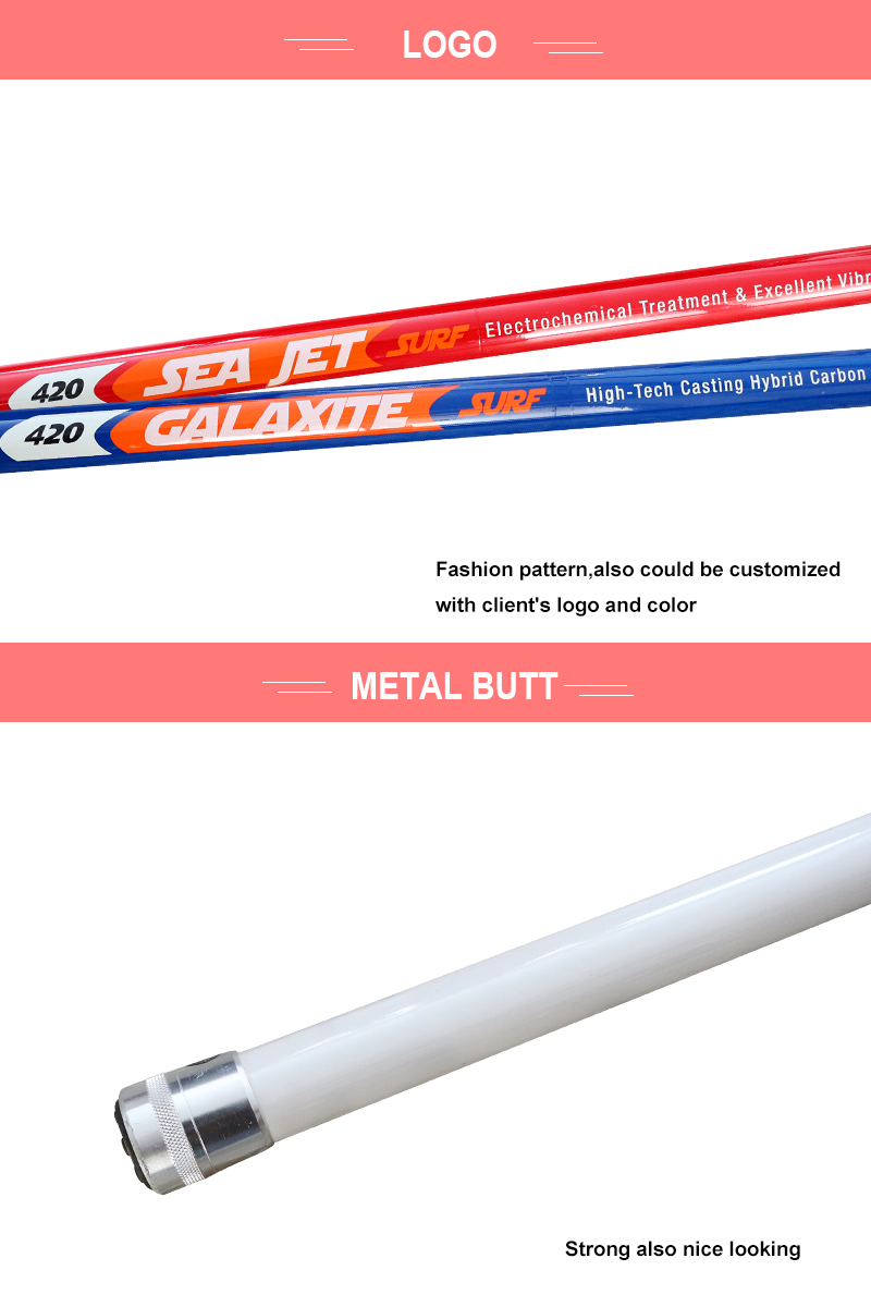 carbon surf rod 34