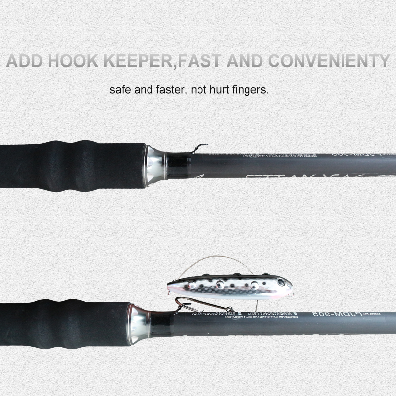 8'/9' Carbon Lightweight Catfish Rod